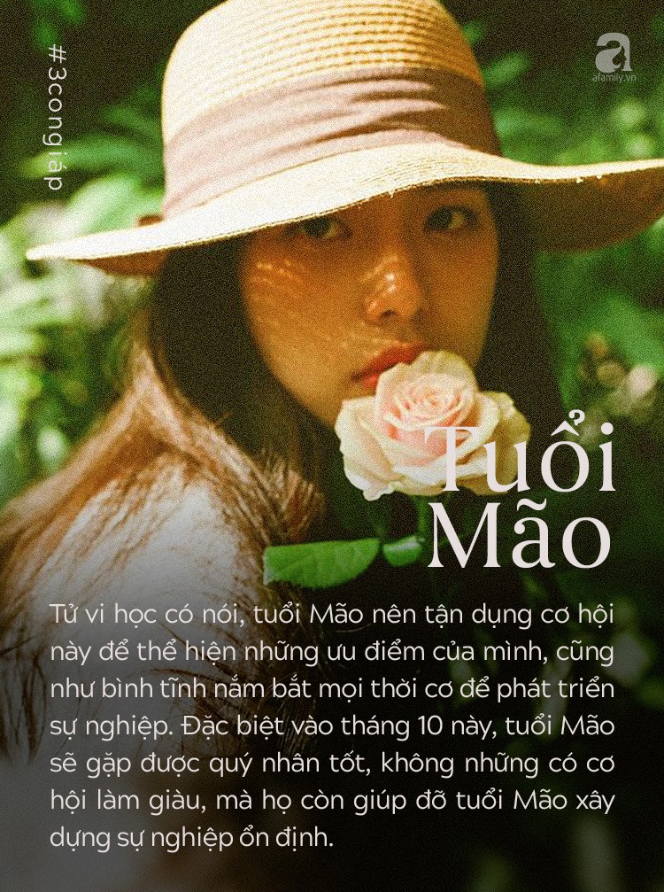 Nửa năm tới, không ai may mắn bằng 3 con giáp này, chỉ cần cười là có tiền, càng nỗ lực càng giàu có - Ảnh 2.